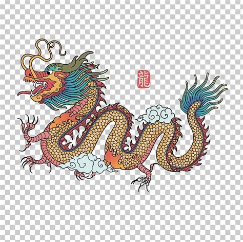 Chinese Dragon Chinese New Year PNG - chinese, chinese border, chinese ...