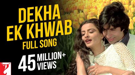 Dekha Ek Khwaab Lyrics Translation | Duet Version | Silsila Film