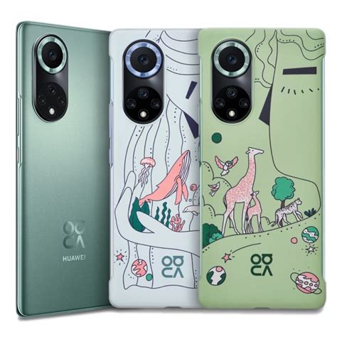 Buy Original Huawei Nova 9 Pro PU Case at Vopmart.com