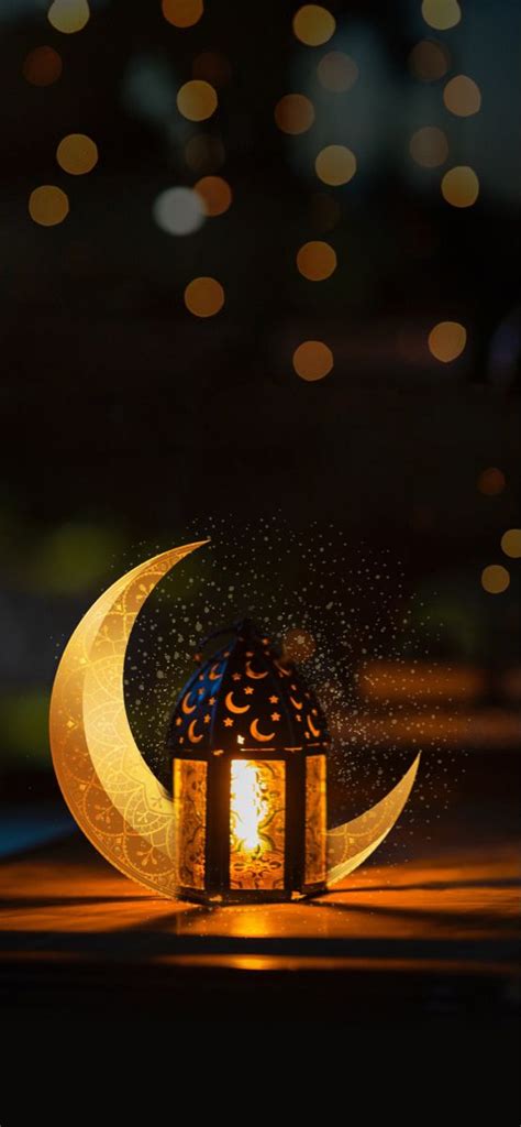 Illuminated Lantern with Moon and Stars