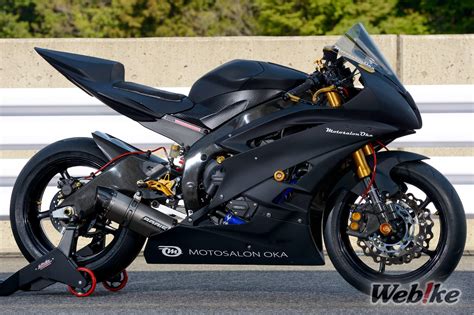 Yamaha Street Bikes R6