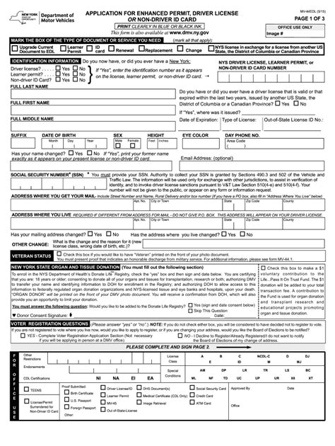 Dmv Application Form 2023 - Printable Forms Free Online