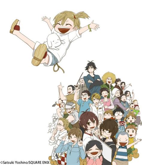 Crunchyroll - Anime to Adapt "Barakamon" Manga