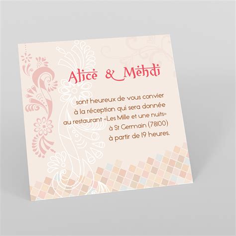 Carte d'invitation mariage oriental : modèles personnalisables uniques ...