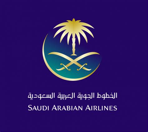 Saudi arabian airlines (31273) Free EPS, SVG Download / 4 Vector