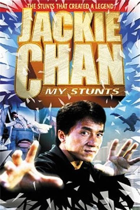 Jackie Chan: My Stunts (1999)