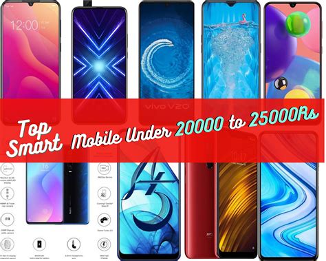 Top Smartphone Under 20,000 to 25,000 Only...!!