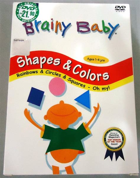 Brainy Baby Shapes & Colors Rainbow & Circles & Squares - Oh my! DVD