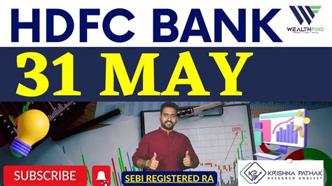 HDFC BANK SHARE PRICE TARGET 31 MAY | HDFC SHARE LATEST NEWS | HDFC ...