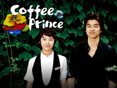 Prime Video: Coffee Prince