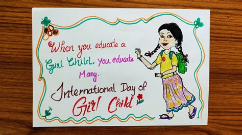 International girl child day poster drawing | card, slogans and posters ...