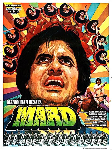 Mard (1985) - IMDb