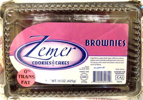 Kosher Zemer Brownies 15 oz