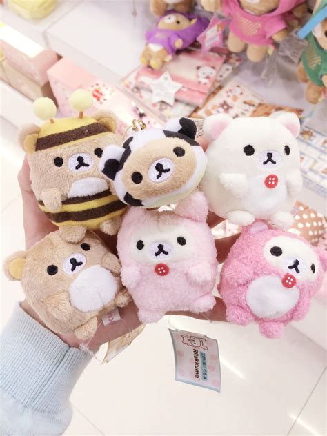 Blippo Kawaii Shop | Kawaii plushies, Kawaii, Kawaii shop