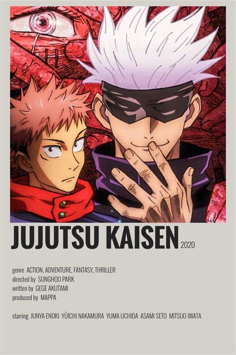 Jujutsu Kaisen Movie Poster