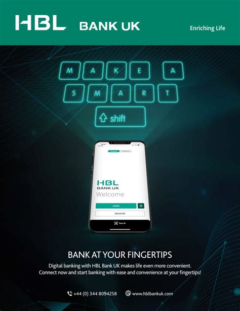 New Feature - HBL Bank