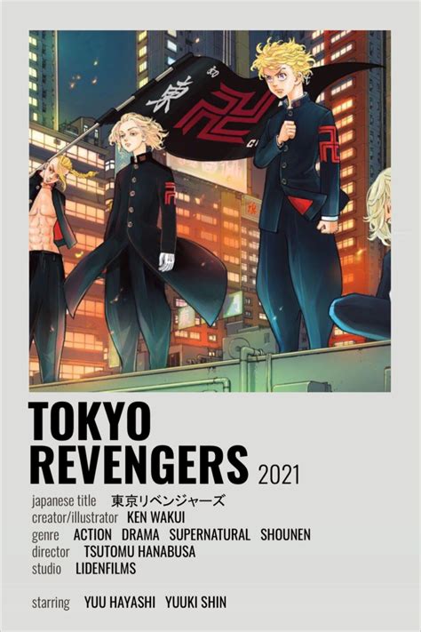 Tokyo Revengers | Anime films, Anime movies, Anime shows