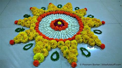 Simple Flower Rangoli Designs 2017 | Best Flower Site