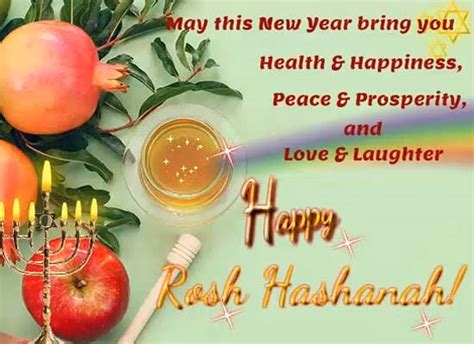 Rosh Hashanah Wishes Cards, Free Rosh Hashanah Wishes | 123 Greetings