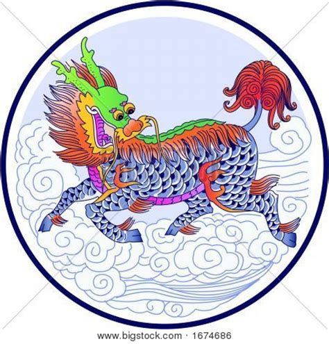 Chinese Unicorn Stock Vector & Stock Photos | Bigstock