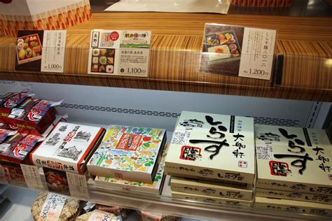 Ekiben Matsuri (Train Bento Festival Store) at Tokyo Station