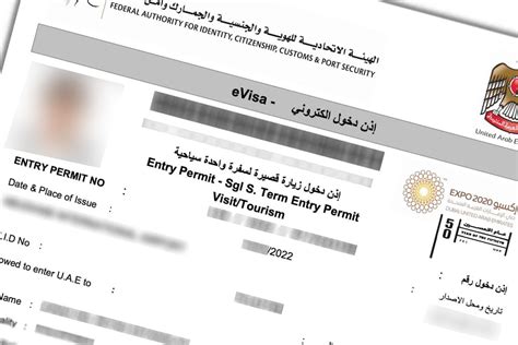 New UAE visa rule: Dubai residents can now sponsor friends, family for ...