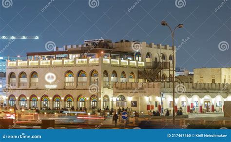 Souq Waqif Night Timelapse in Doha, Qatar. Editorial Image - Image of ...