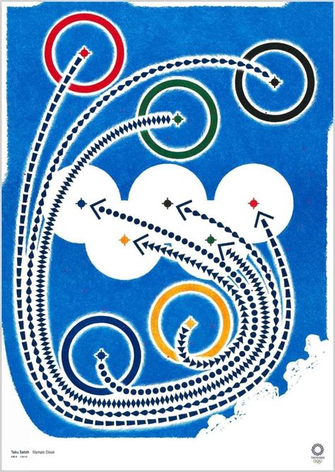 The Tokyo 2020 Olympic and Paralympic Posters Feature a Wildly Diverse ...