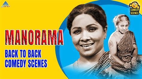 Manorama Back To Back Comedy Scenes | Part 2 | Nagesh | M R Radha | V K ...