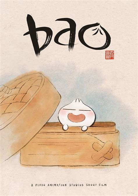 Bao (2018) Bluray FullHD - WatchSoMuch