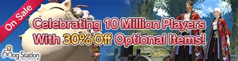 Mega Mog Station Sale | FINAL FANTASY XIV, The Lodestone