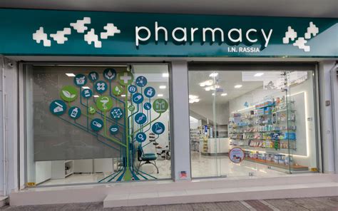 Multiform pharmacy | KDI CONTRACT