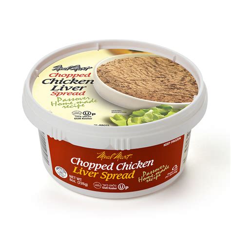 Meal Mart Chopped Chicken Liver Spread 7 oz