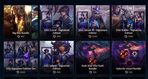 SSG signature skins are gone? I only see the bundle... : r/leagueoflegends