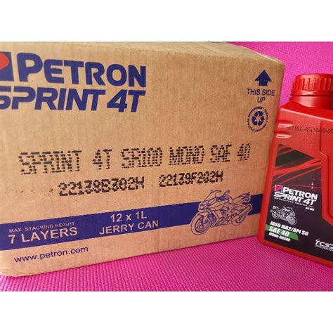 1 Box Petron Sprint 4T Monograde 1L 12pcs/box | Shopee Philippines