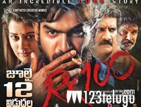 RX100 Telugu Movie Review | Kartikeya RX 100 | Latest Telugu cinema ...