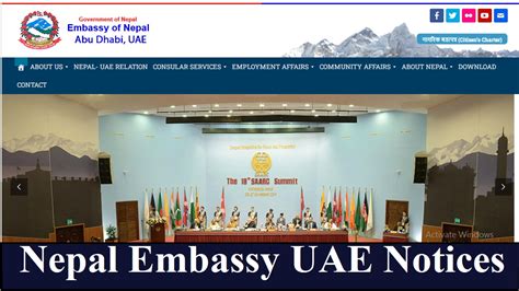 Nepal Embassy UAE Notices - MKS Post