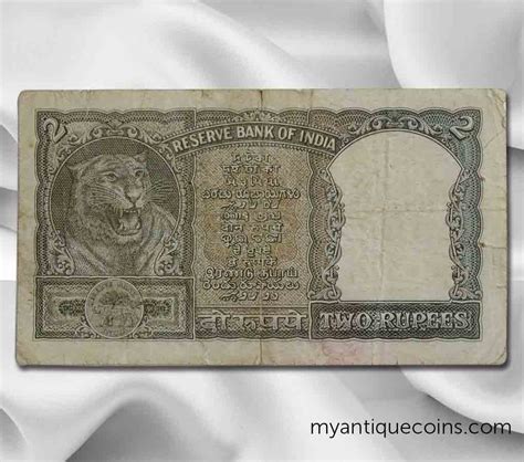 Two Rupees Note | My Antique Coins