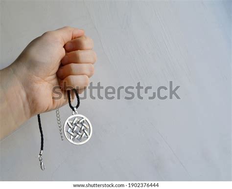 Svarga Symbol Amulet Slavs Warrior Symbol Stock Photo 1902376444 ...