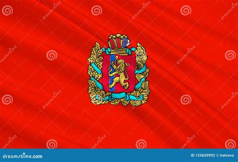 Krasnoyarsk Krai Political Map Vector Illustration | CartoonDealer.com ...