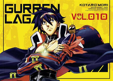 Tengen Toppa Gurren Lagann | Anime y Manga noticias online [Mision Tokyo]