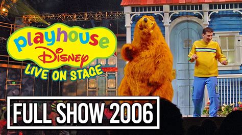 Playhouse Disney - Live on Stage at Disney's Hollywood Studios (2006 ...