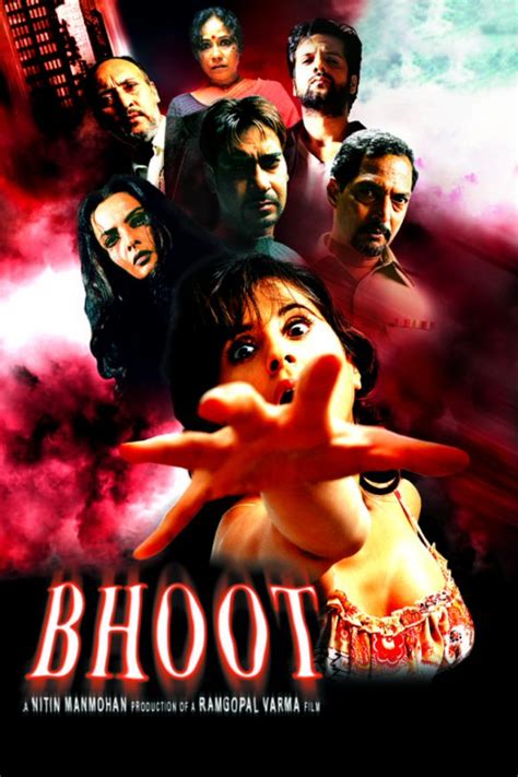 Bhoot Movie: Review | Release Date (2003) | Songs | Music | Images ...