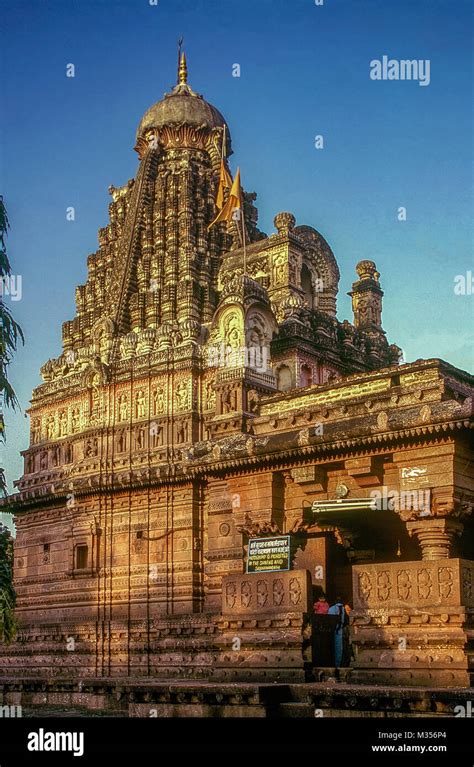 grishneshwar temple, aurangabad, Maharashtra, India, Asia Stock Photo ...