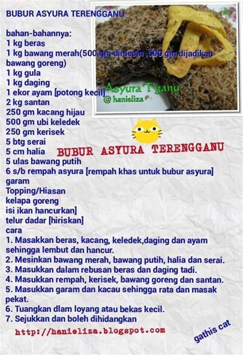 Bubur asyura terengganu Family Recipes, Family Meals, Malay Food ...