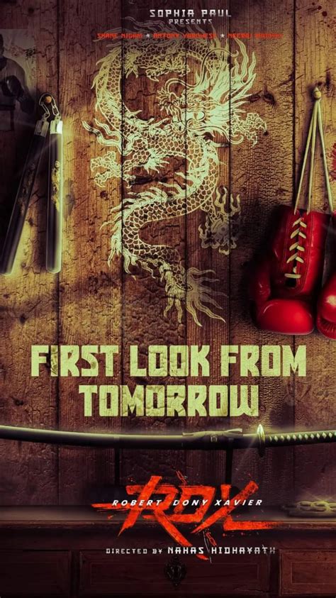 RDX first look poster tomorrow : r/MalayalamMovies