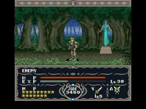 Dragon View (1994, SNES) (13): Forboding Forest of Illusion. - YouTube