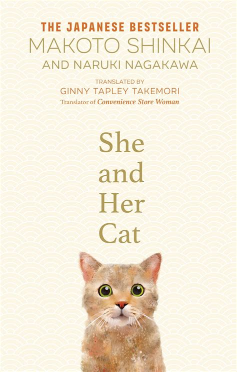 She and her Cat by MAKOTO SHINKAI - Penguin Books Australia