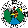 logo-plmar-100 | Pamantasan ng Lungsod ng Marikina