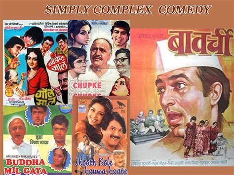 Hrishi Da & His Movies With Veins Of Comedy, Relationship and Femininity